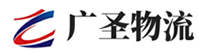 深圳到循化撒拉族自治县物流公司